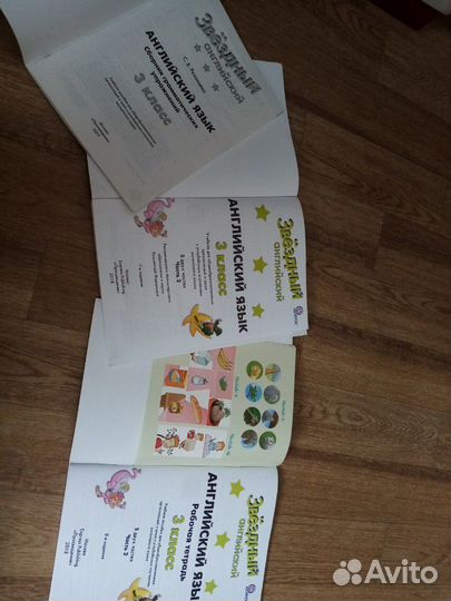 Новый комплект по англ. языку