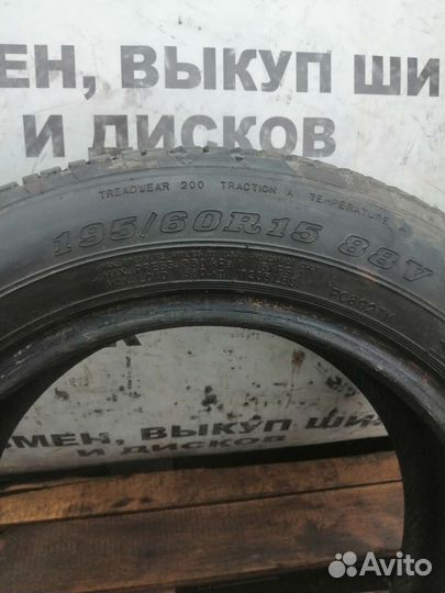 Dunlop SP Sport 200E 195/60 R15