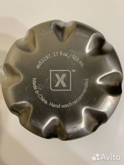 Термос Microsoft Inspire