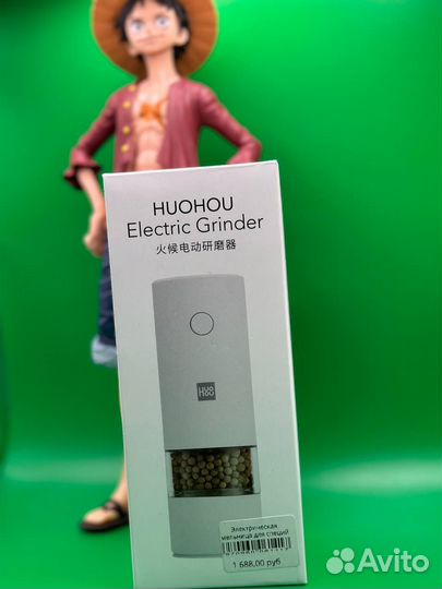 Электрическая мельница для специй