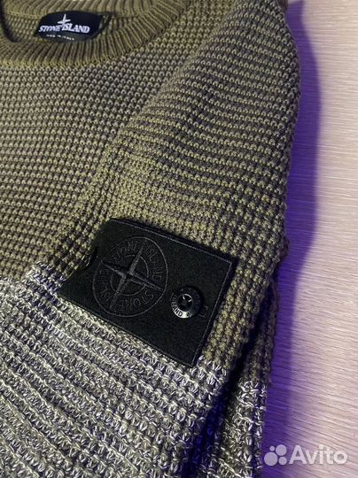 Свитер Stone Island градиент хаки