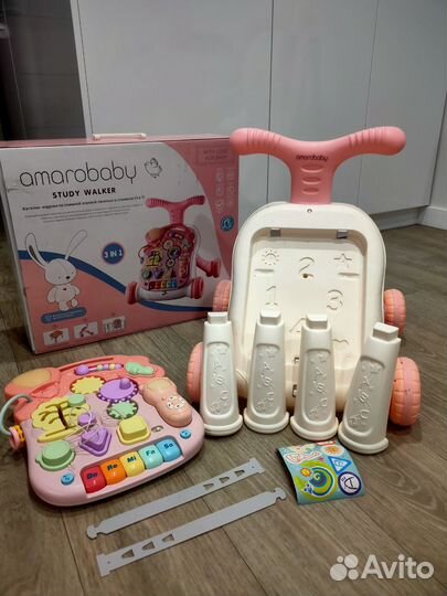 Ходунки каталка 3 в 1 amarobaby Состояние новой