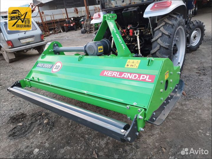 Мульчер Kerland PRO 2000, 2023
