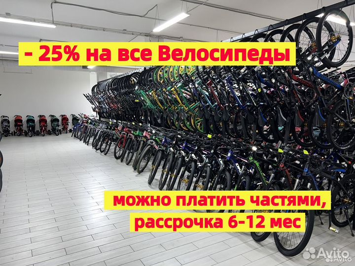 BMX с документами