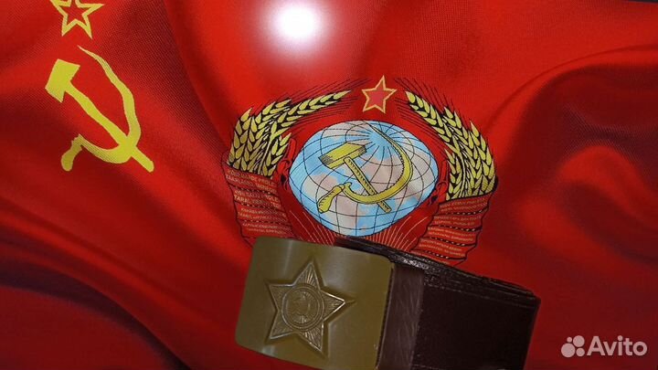 Ремень солдатский СССР