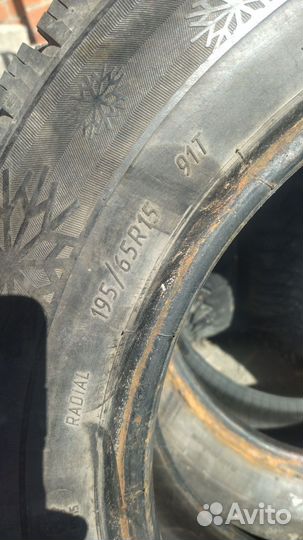 КАМА Кама-Евро-519 195/65 R15