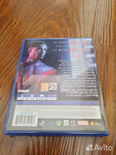 Игры для приставок ps4