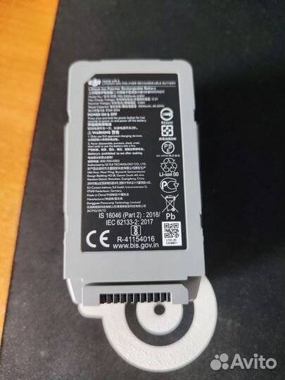 Аккумулятор DJI Air 2S, 1-2 цикла заряда