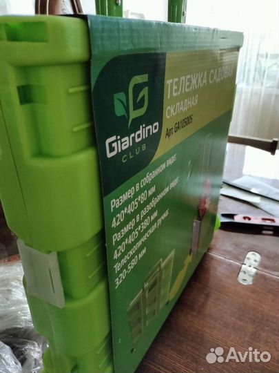 Продам тележку садовода