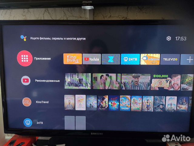 Smart tv приставка xiaomi