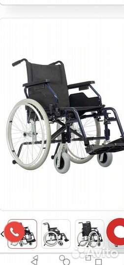 Инвалидная коляска новая