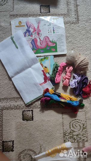 Все для школы (тетради, обложки, карандаши