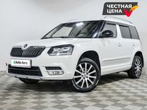 Skoda Yeti 1.6 MT, 2017, 74 000 км, с пробегом, цена 1 720 950 руб.