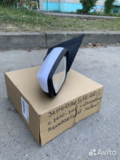Зеркало заднего вида на solaris