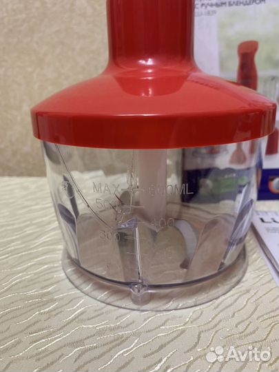 Погружной блендер Lumme LU-1839