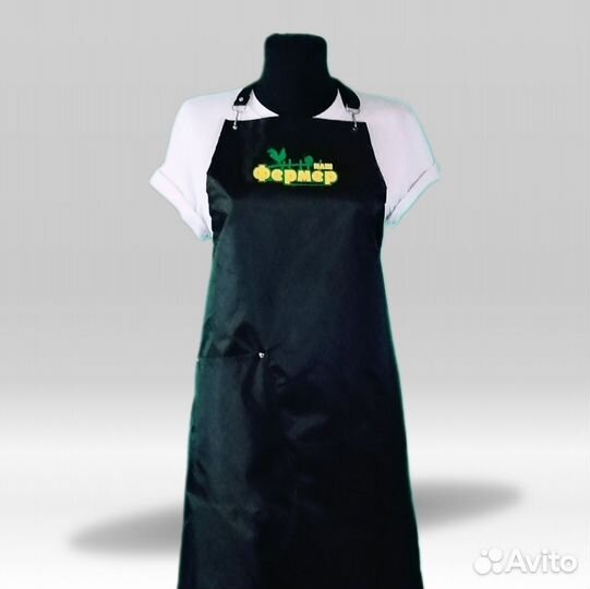 Фартук рабочий