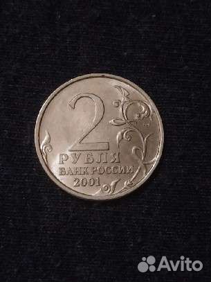 Красивые монетки с Гагариным и Дуровой