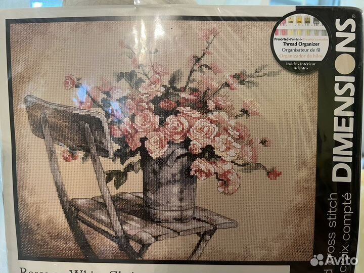 Вышивка крестом Dimensions набор