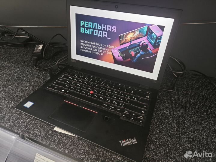 Ноутбук Lenovo V145-15AST