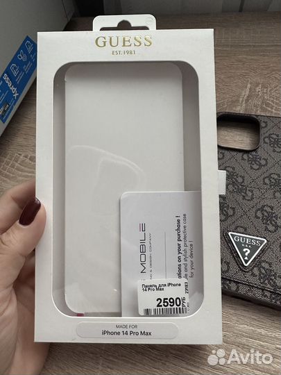 Чехол на iPhone 14 pro max Guess
