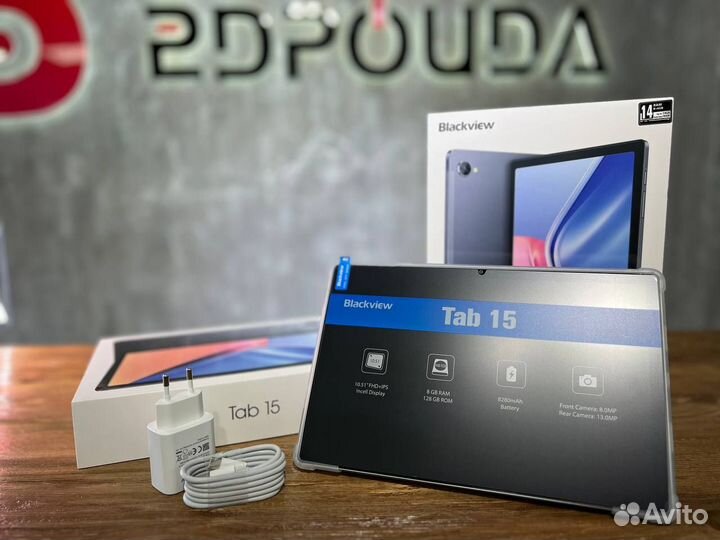 Планшет Blackview TAB 15 8/128Gb Silver