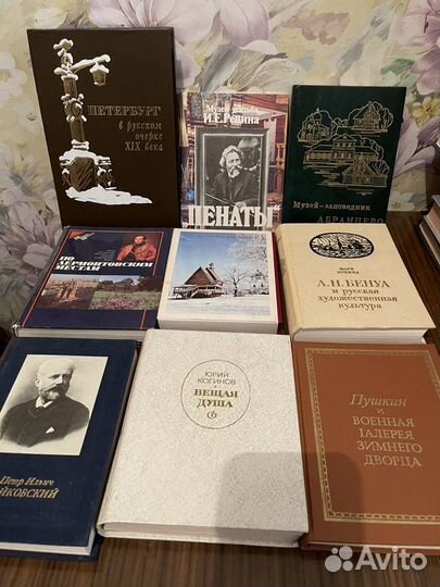 Книги разных жанров