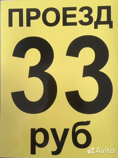 Полиграфия