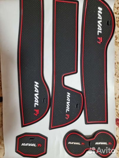 Тюнинг на haval f7x