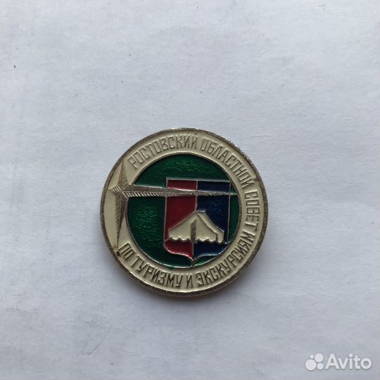 Значки разные СССР