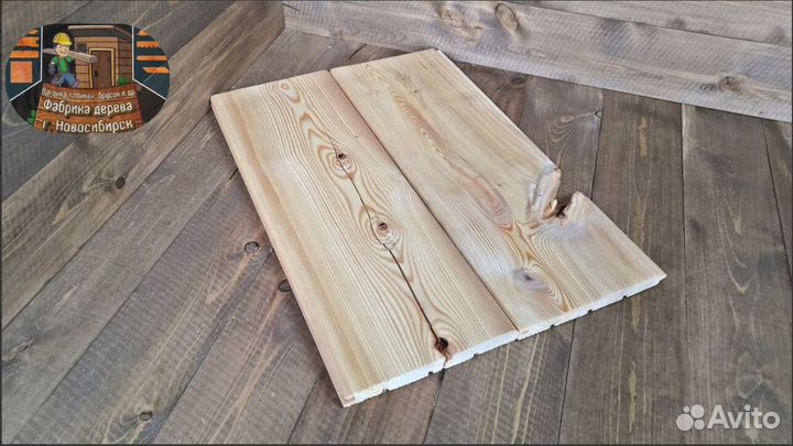 Вагонка из лиственницы от производителя