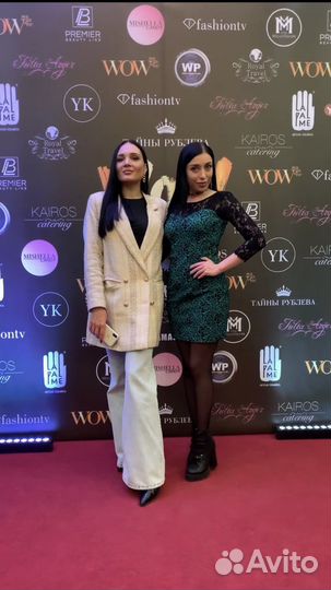 Мероприятие под ключ Ведущие, певицы