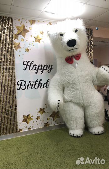 Белый Мишка Топтыжка поздравление