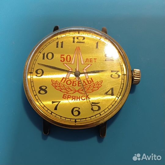 Резерв Часы Восток и Заря