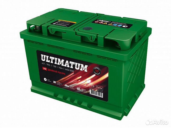 Аккумулятор Ultimatum EFB Start Stop 70А/ч, EN640