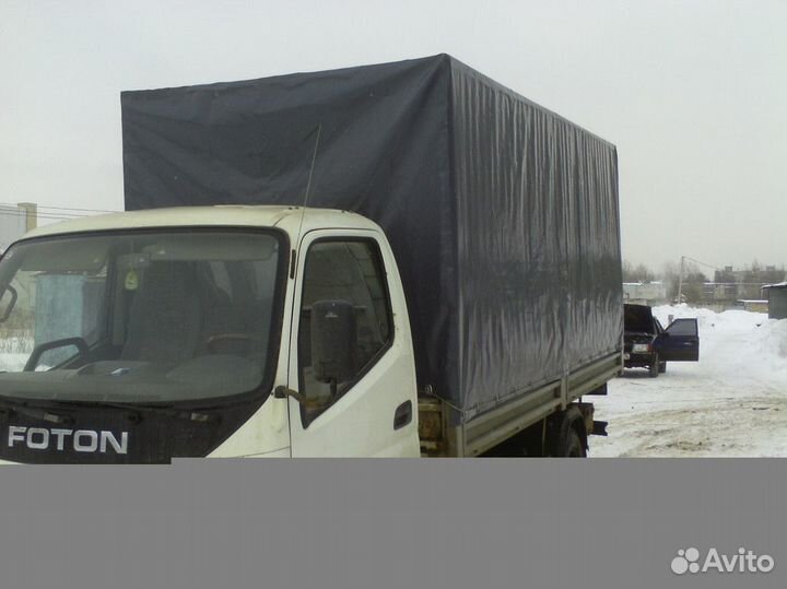 Готовый бизнес Франшиза Тентим