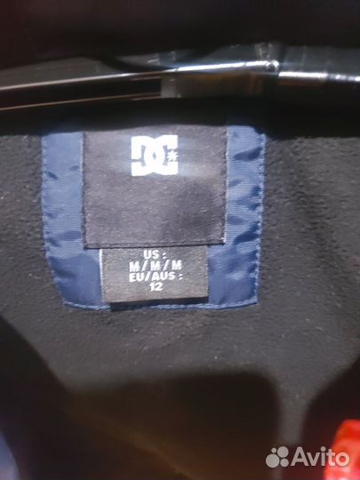 Куртка DG