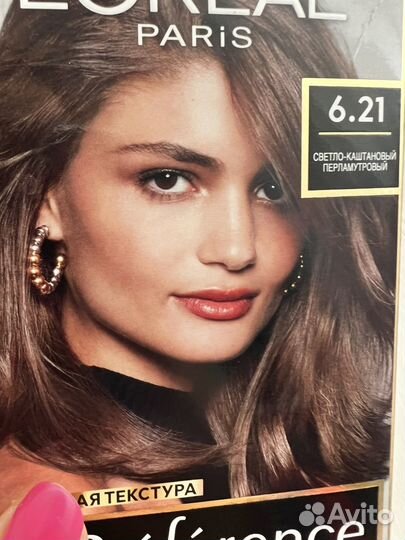 Краска для волос Loreal Preference
