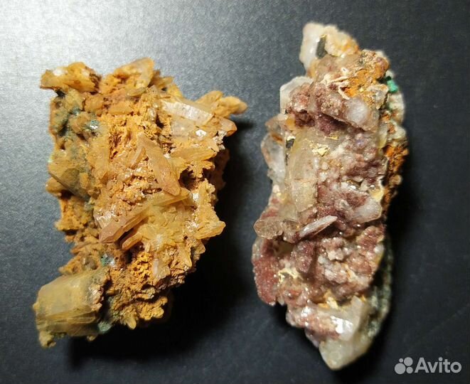 Анапаит кахолонг амазонит эвдиалит датолит