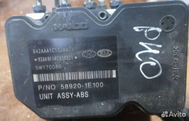 Блок ABS Kia Rio 2006-2011