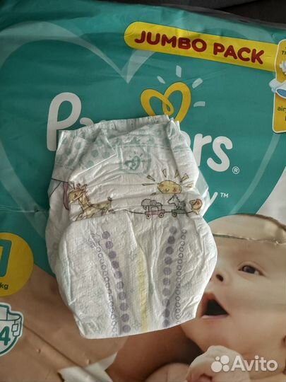 Подгузники pampers 1