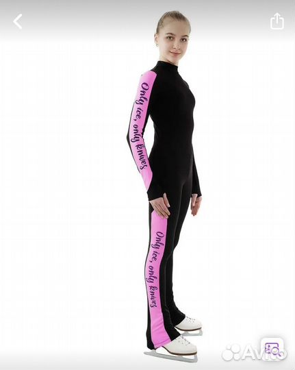 Термокомбинезон 116р-р