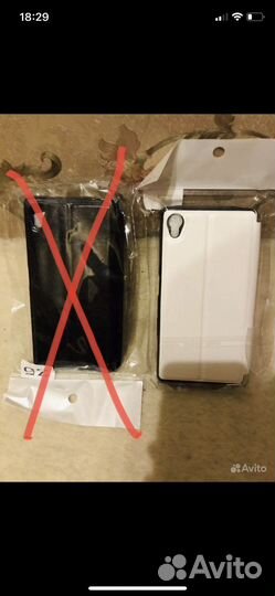 Чехол книжка на телефон sony xperia z5