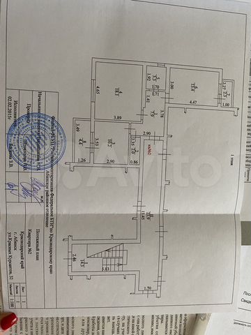 2-к. квартира, 59,6 м², 1/3 эт.