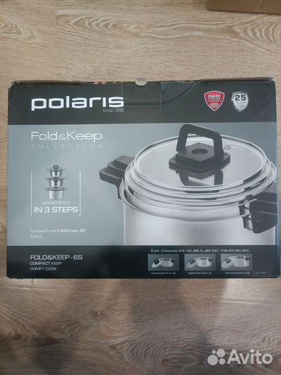 Набор кастрюль Polaris Fold&Keep 6S