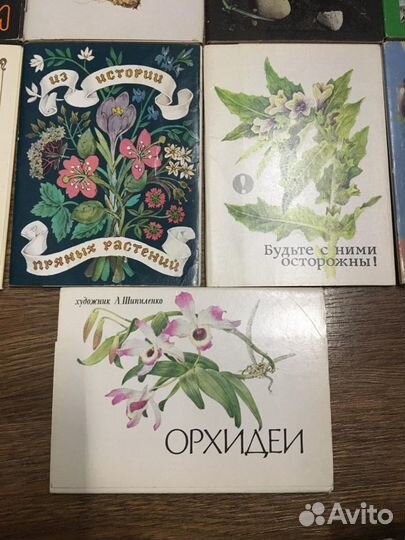 Наборы открыток