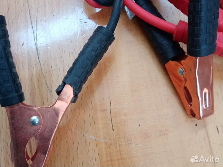 Пусковые провода