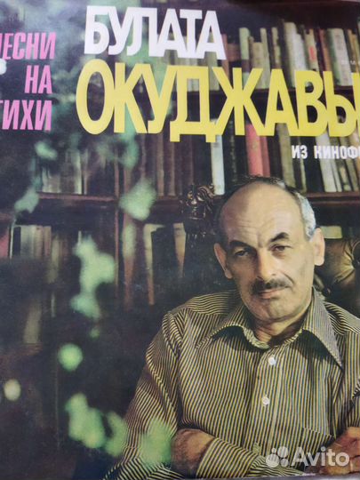 Пластинки винил. Около 40 шт