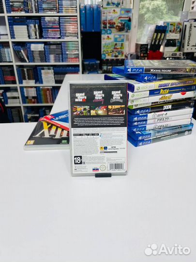 Nintendo Switch The Trilogy The Definitive Edition