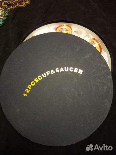 Кофейные пары набор