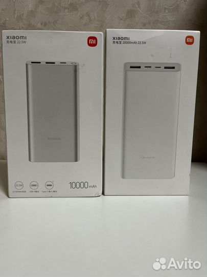 Powerbank Xiaomi